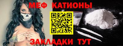 соль курить ск Аша