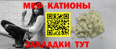 гашиш Баксан