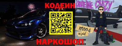 бошки Ачхой-Мартан