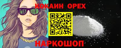 MDMA Premium VHQ Беслан