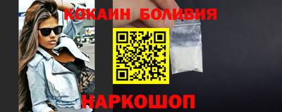 MDMA Premium VHQ Беслан