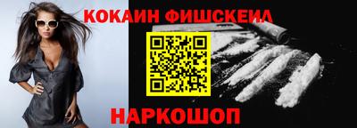 гашиш Баксан