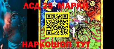бошки Ачхой-Мартан