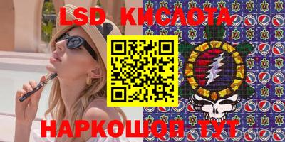 гашиш Баксан