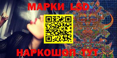 бошки Ачхой-Мартан