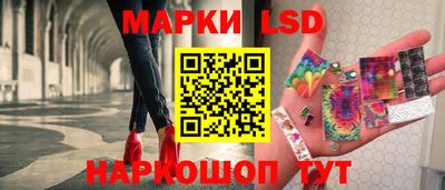 бошки Ачхой-Мартан