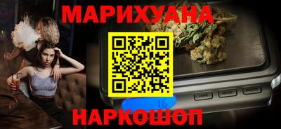 бошки Ачхой-Мартан