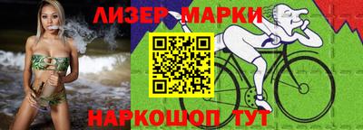 гашиш Баксан