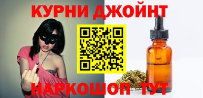 бошки Ачхой-Мартан