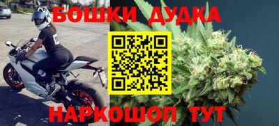 гашиш Баксан