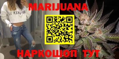 MDMA Premium VHQ Беслан