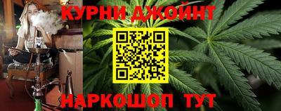 гашиш Баксан