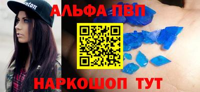 MDMA Premium VHQ Беслан