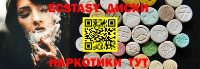 гашиш Баксан
