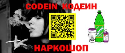 каннабис Берёзовский