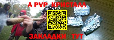 MDMA Premium VHQ Беслан