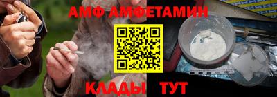 соль курить ск Бийск