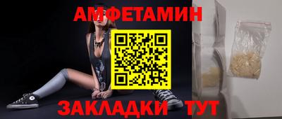 каннабис Берёзовский