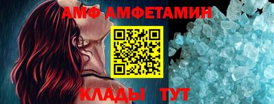 бошки Ачхой-Мартан