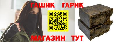 каннабис Берёзовский