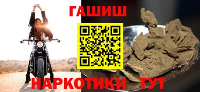 каннабис Берёзовский