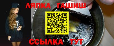 MDMA Premium VHQ Беслан