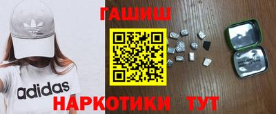 бошки Ачхой-Мартан