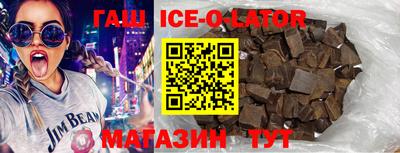 MDMA Premium VHQ Беслан