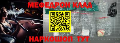 каннабис Берёзовский