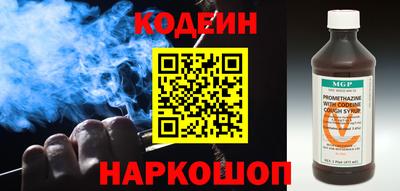 соль курить ск Аша