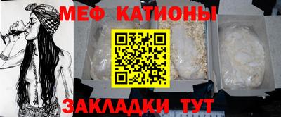 гашиш Баксан