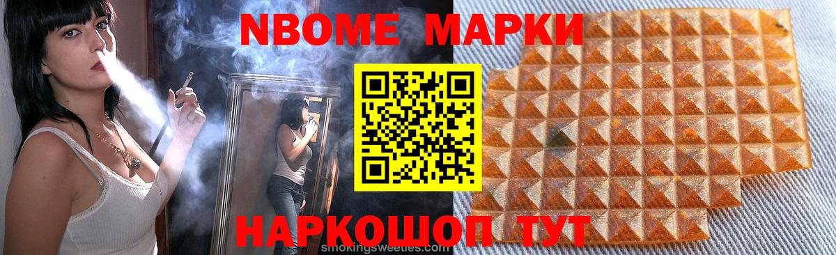 Лсд 25 экстази кислота Большой Камень