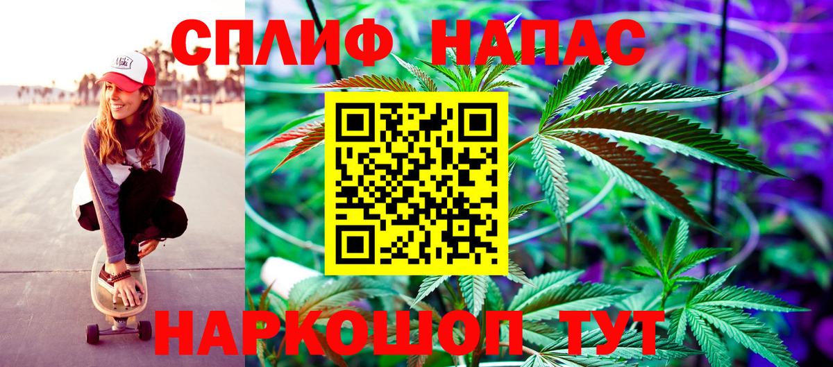 Марихуана Bruce Banner  Большой Камень  Марихуана ГИДРОПОН 